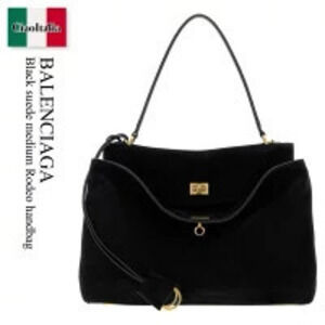 Balenciaga Bag Handbag Black Suede Rodeo